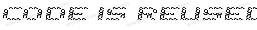code is reused error字体转换